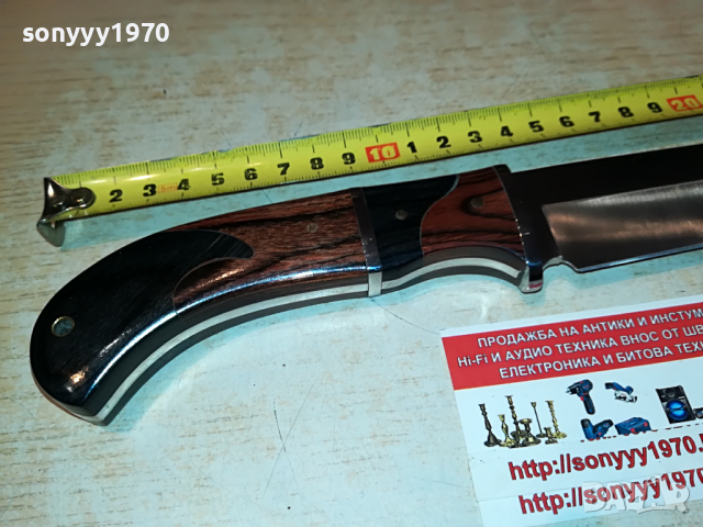 COLUMBIA-ОСТЪР МАСИВЕН НОЖ 2903221151, снимка 13 - Колекции - 36267399