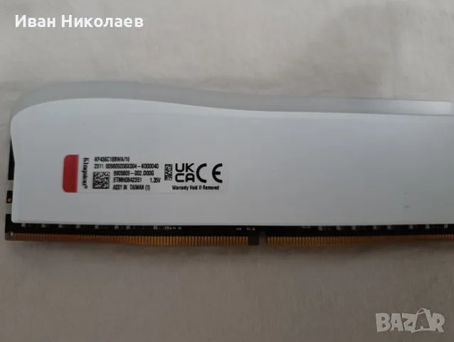 Kingston HyperX FURY 16GB DDR4 3600MHz RAM - тествана, без грешки