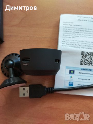 Wi-Fi мини камера безжична, снимка 3 - IP камери - 41726252