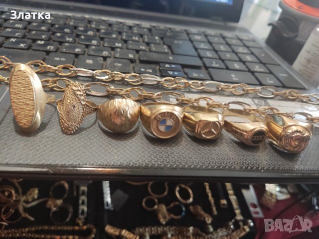 Злато - златни бижута - пръстени, гривни, ланец, обеци..., снимка 15 - Колиета, медальони, синджири - 21119254