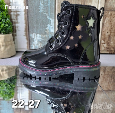 Боти за момиче , снимка 2 - Детски боти и ботуши - 51950947