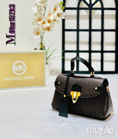чанти michael kors louis vuitton, снимка 4 - Чанти - 51456153