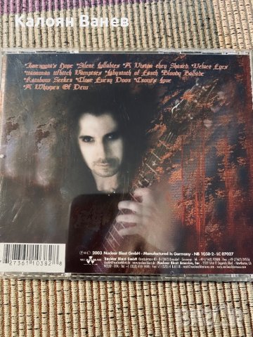 Lacuna Coil - Dido - Mandragora Scream, снимка 17 - CD дискове - 38715257