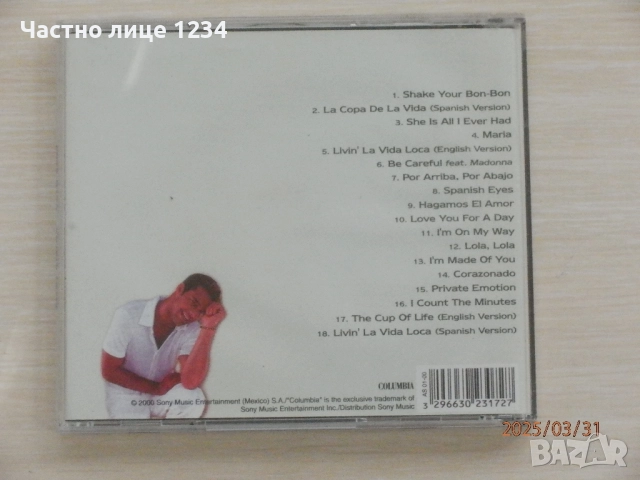 Scooter / Ricky Martin / Super Hits'95 & MTV - Best of The Year Dance Hits - 2003, снимка 4 - CD дискове - 51213024