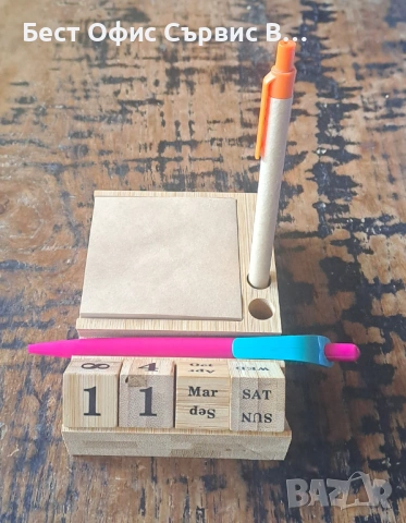 календар вечен настолен с поставка за телефон, 2 пишещи средства и хартиено кубче от бамбук, снимка 2 - Ученически пособия, канцеларски материали - 53138938