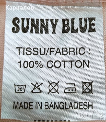 Мъжки тениски и потници SUNNY BLUE 100% памук. От вносител!, снимка 5 - Тениски - 41458684