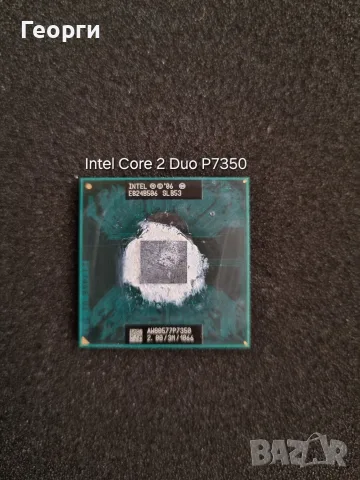 9 процесора за стари лаптопи различни модели на Intel и AMD, снимка 10 - Части за лаптопи - 55817406