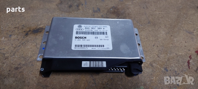 Компютър Двигател VW Пасат 5 - Ауди А3 - А4 - А6 - 8D0907389D - 0265109463 - DKCV40000474 N