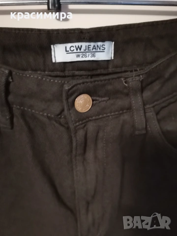 Пуловер и кафеви дънки, снимка 3 - Блузи с дълъг ръкав и пуловери - 53323748