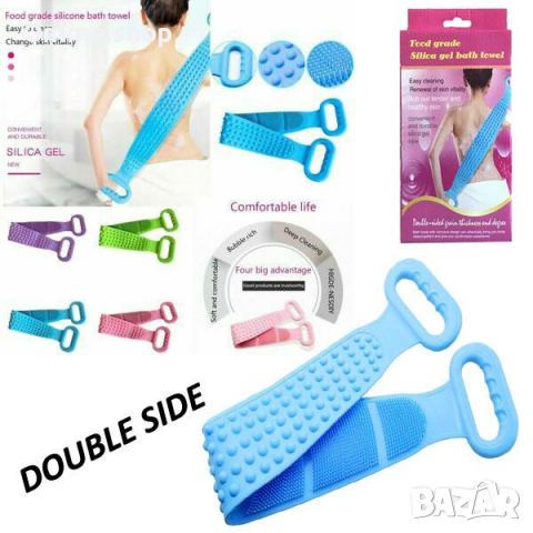 Четка за гръб и тяло с дръжки Silica Gel Bath Towel, снимка 2 - Други - 34705773