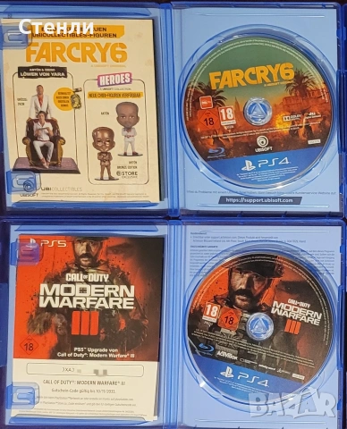 игри за PS4 , снимка 7 - Игри за PlayStation - 53452418