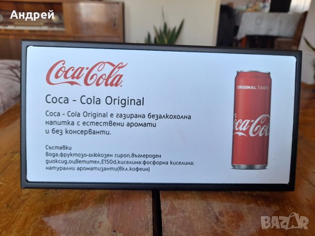 Стара табела,реклама Кока Кола,Coca Cola, снимка 2 - Други ценни предмети - 41749153