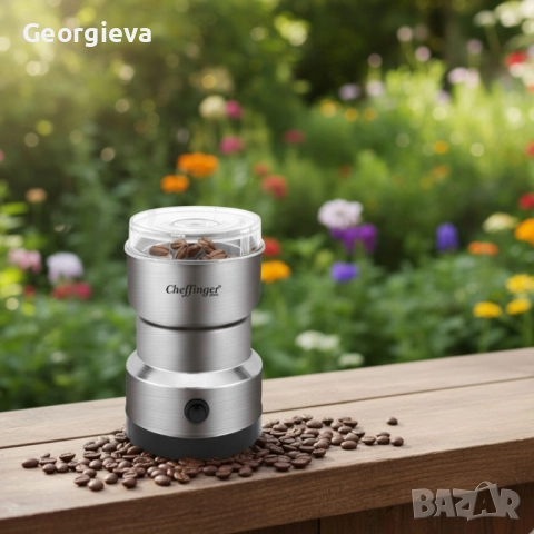Cheffinger 2-в-1 блендер и мелничка – свежи смутита и ароматно кафе за секунди, снимка 3 - Други - 51973924