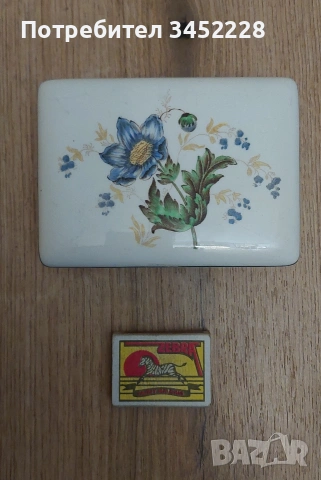 кутийка порцелан винтидж Англия за ценители , снимка 7 - Антикварни и старинни предмети - 53238009