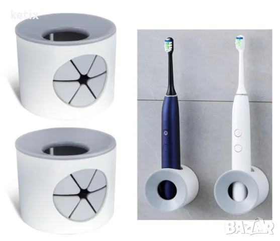 Комплект държач за електрическа четка за зъби,2бр., снимка 2 - Други - 48487415