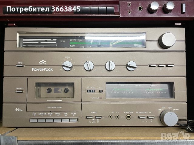 радио с грамофон CTC