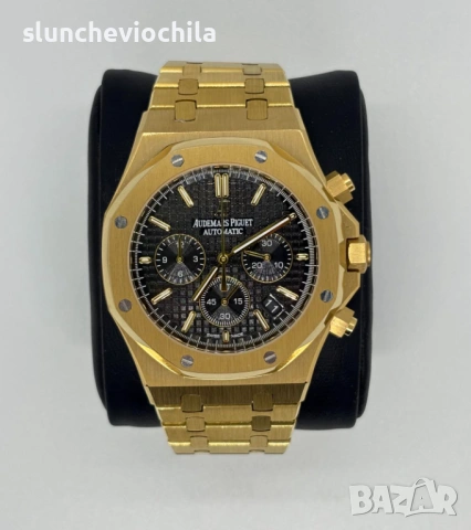Часовник Audemars Piguet