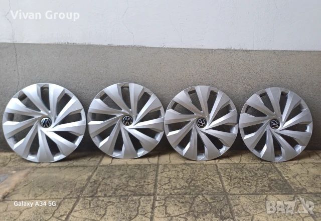 15 цола тасове Фолксваген