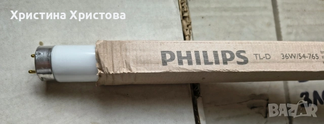 Луминисцентни тръби за луминсцентна лампа 18W, 36W