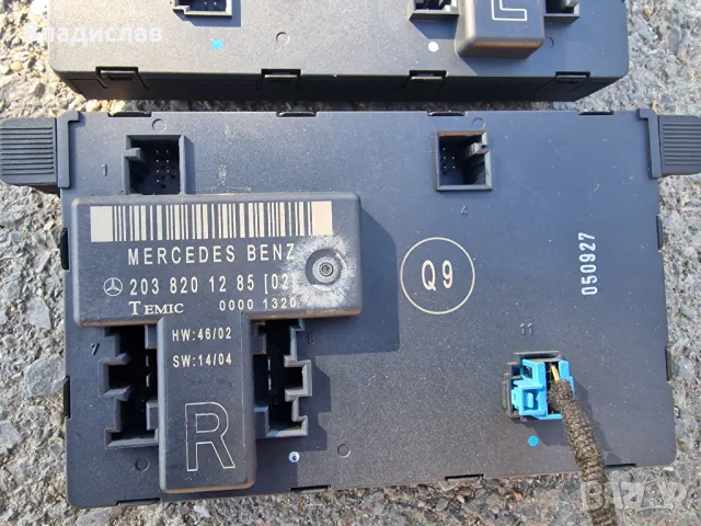 Модули за врати за Mercedes C-Class W203 , снимка 2 - Части - 47906663