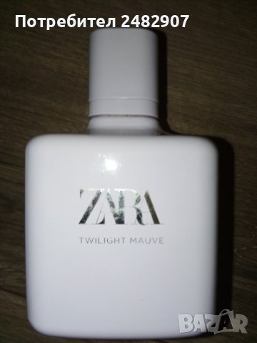 Оригинално шишенце от марков парфюм - за колекция , снимка 2 - Дамски парфюми - 44450769