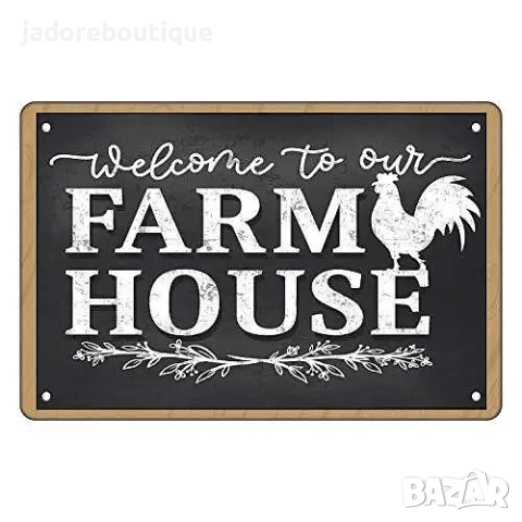 Метална табела Винтидж ретро стил различни видове #2 метални табели, снимка 3 - Декорация за дома - 45021586