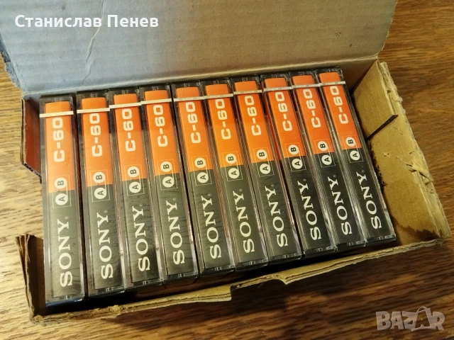 Sony C-60 Vintage NOS Compact Cassettes