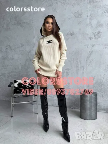 Блузан Celine-VL-G36