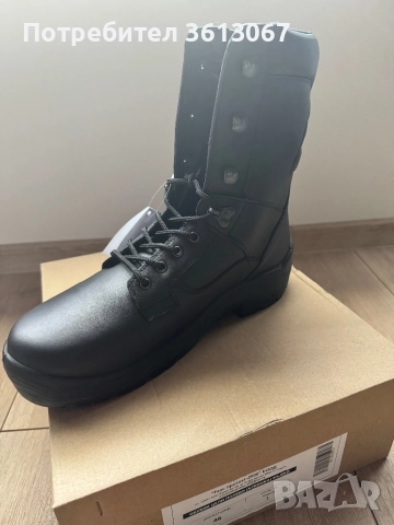 Кубинки 45/46/47