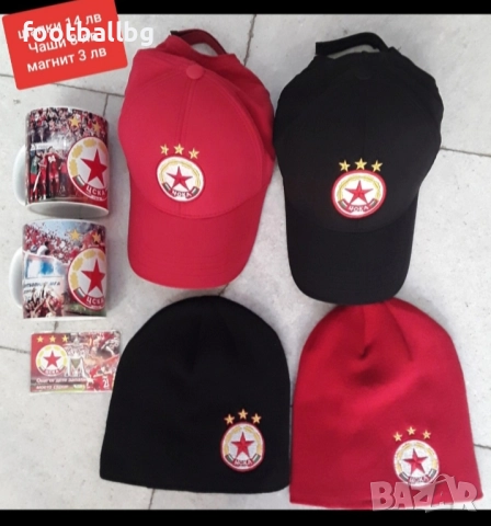 ЦСКА ❤️⚽️ детско юношески екипи анцузи , снимка 7 - Футбол - 35664373