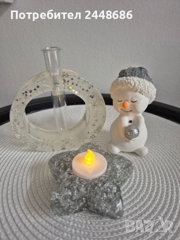 Коледни подаръци