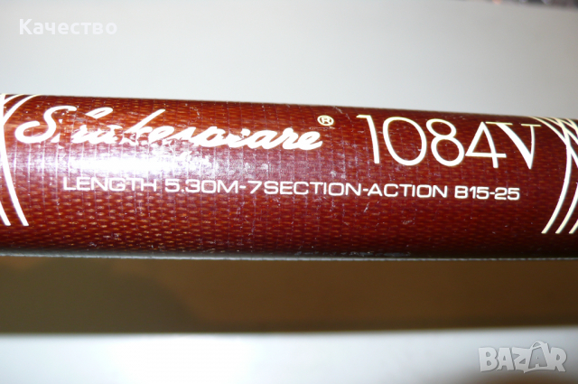 Въдица за професионалисти , снимка 3 - Въдици - 36154056