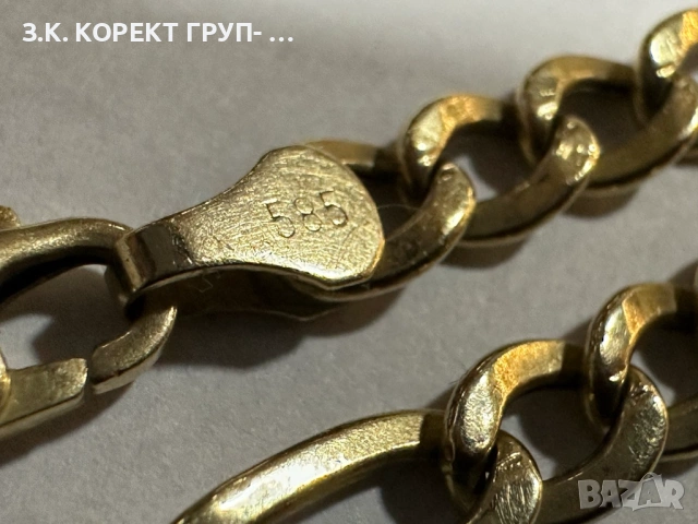 Златна гривна 14к, 4,77гр, снимка 4 - Гривни - 53343212