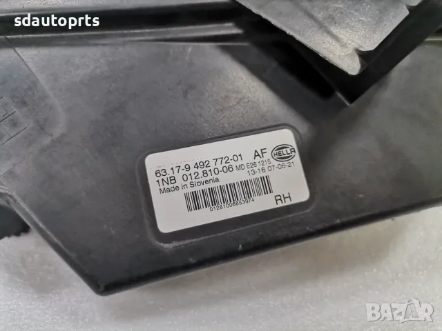 Нов 9492772 Дясна Дневна Светлина DRL LED BMW X3 G01 G08 F97 X4 G02, снимка 6 - Части - 49806871