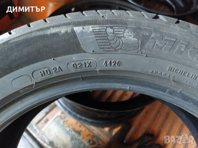 Само 1бр.лятна MICHELIN 205/55/17 91V DOT 4420, снимка 6 - Гуми и джанти - 41044957