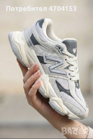 Дамски сиви обувки New Balance.