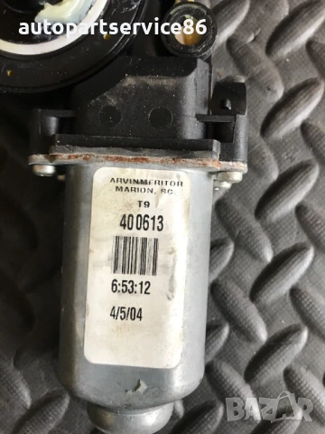 Мотор за прозорец на задна лява врата за Jeep Cherokee (2002-2008) 400613, снимка 3 - Части - 53570946