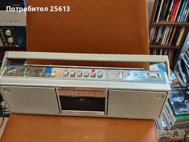 Boombox Sony Cfs-5l