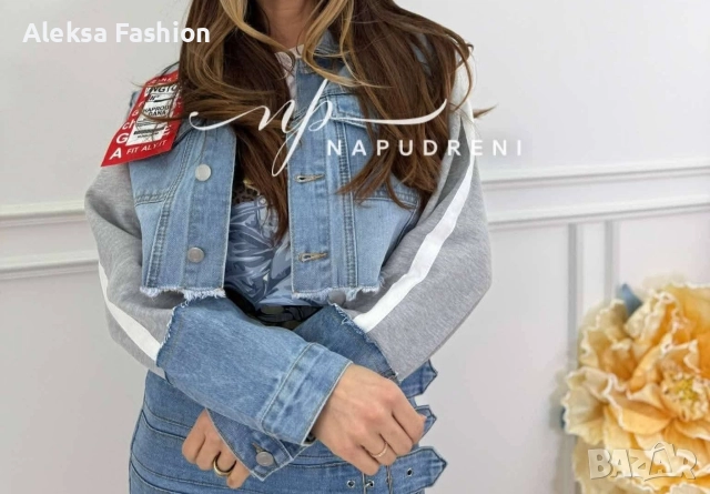 Дамско късо дънково яке с ръкави от плат 