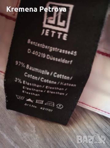 Нови дънки, М размер, снимка 6 - Дънки - 51470814