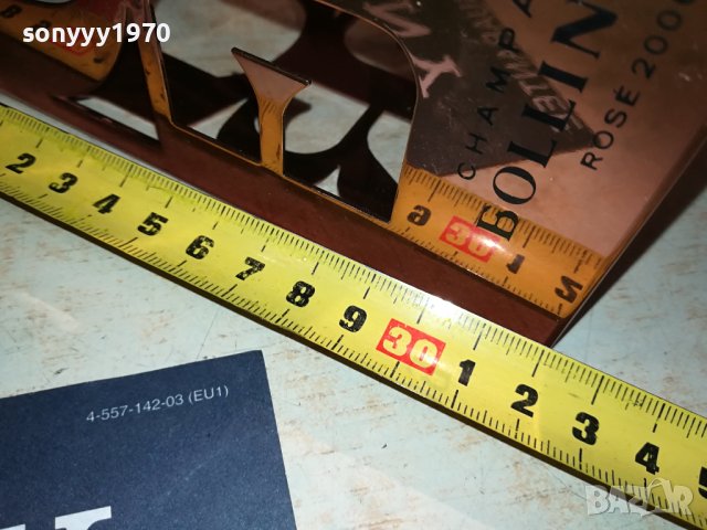 BOLLINGER-FRANCE-МЕТАЛНА КУТИЯ ОТ ФРАНЦИЯ 1608231823, снимка 8 - Колекции - 41876939