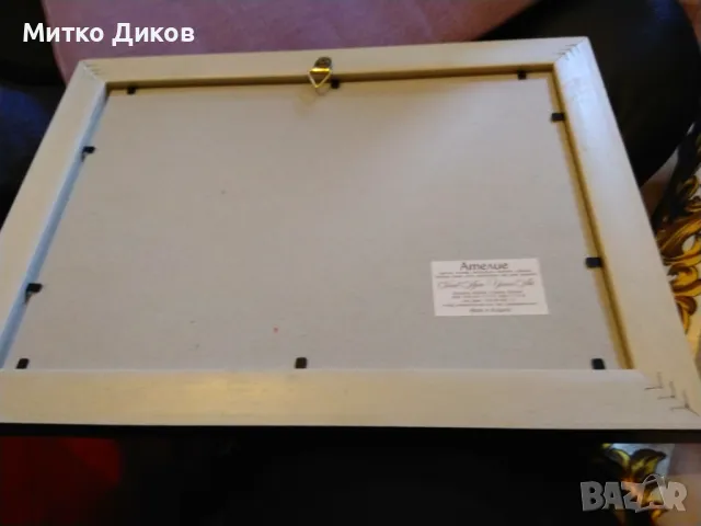 Картина масло авторска на Янко Янков -изглед от Габрово 296х220мм и 228х163мм вътре, снимка 8 - Картини - 49486082