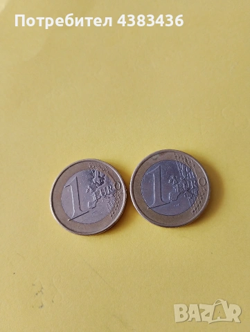 монети от 1евро, снимка 2 - Нумизматика и бонистика - 53268038