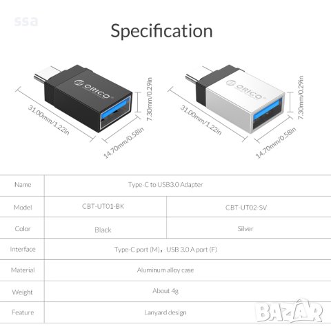 Orico Adapter OTG USB3.0 AF / Type-C (USB 3.0) Адаптер - CBT-UT01-BK, снимка 15 - USB кабели - 41289065