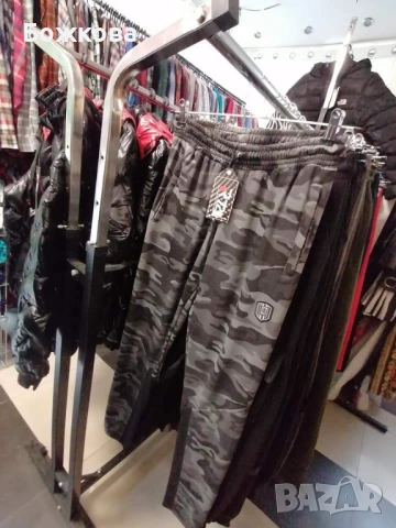 Мъжки долнища на едро с цип на джобовете