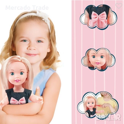 Кукла - Доктор Mercado Trade, С аксесоари, 33см, снимка 2 - Кукли - 52529786