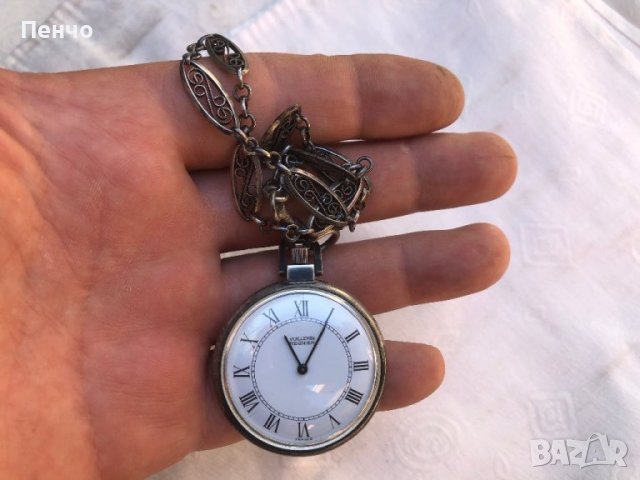 стар сребърен джобен часовник "VUILLEMIN REGNIER" - FRANCE, снимка 15 - Антикварни и старинни предмети - 42635360