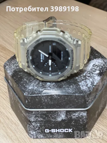 Casio G-Shock часовник -> Цена -50%, снимка 5 - Други - 56198428