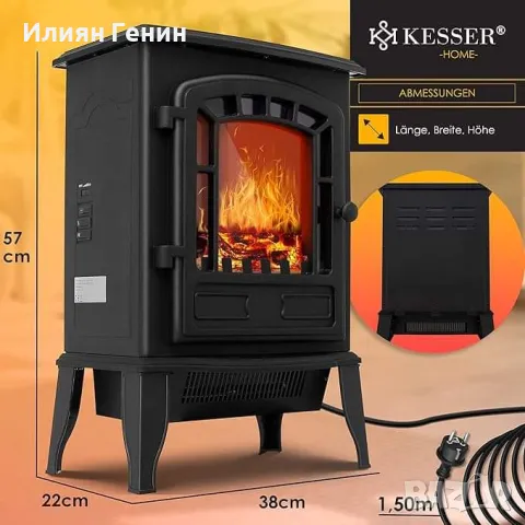 Електрическа камина, снимка 2 - Камини - 47996209