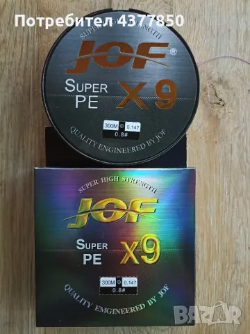 JOF 9 нишково плетено влакно   300м.
, снимка 3 - Такъми - 48949372